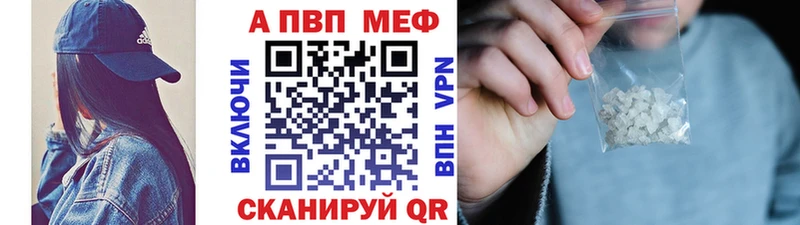 Купить где  Закаменск  Alfa_PVP СК КРИС 