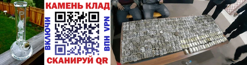 Гашиш индика сатива  Купить  Закаменск 