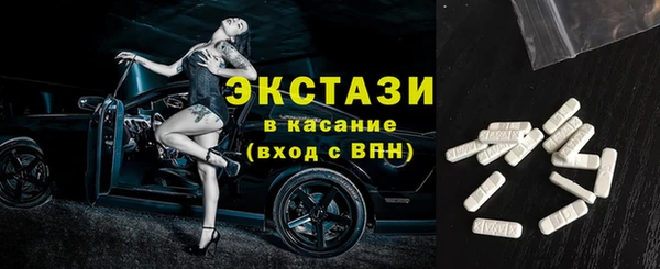скорость Лиски
