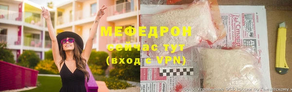 mix Липки