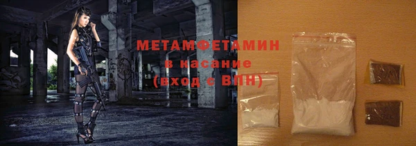 прущая мука Лихославль