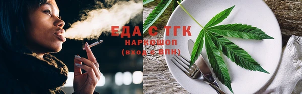 скорость Лиски