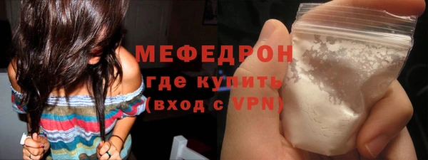 прущая мука Лихославль