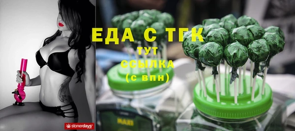 скорость Лиски