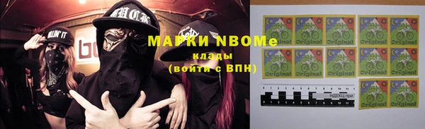 прущая мука Лихославль