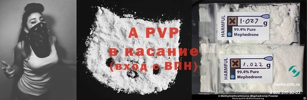 mix Липки