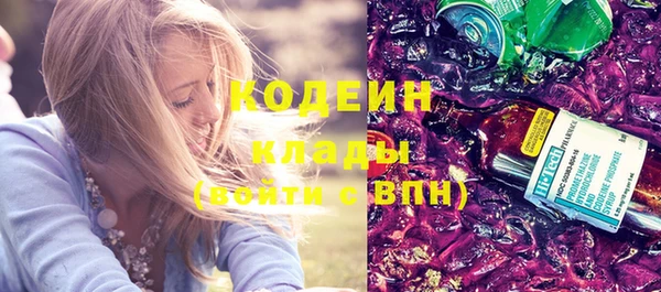 mix Липки