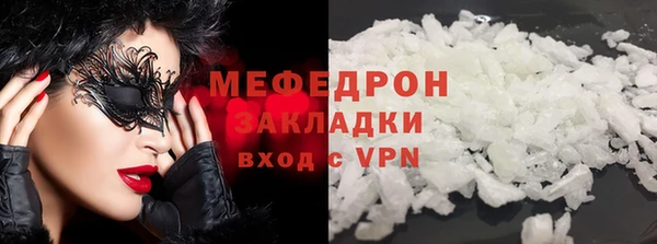 скорость Лиски