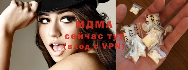 прущая мука Лихославль