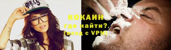 mix Липки