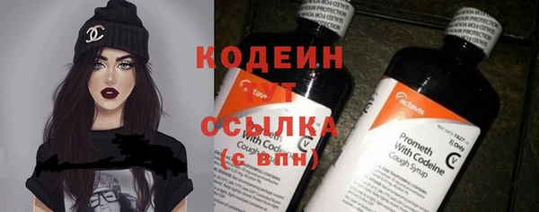 mix Липки