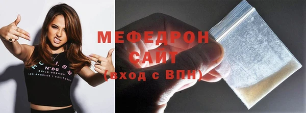 скорость Лиски