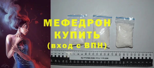 mix Липки