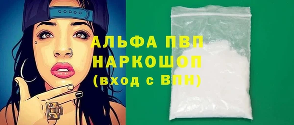 mix Липки