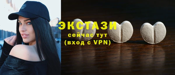 прущая мука Лихославль