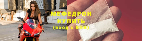 прущая мука Лихославль