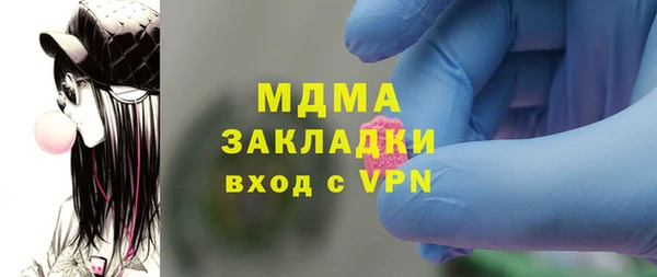 прущая мука Лихославль