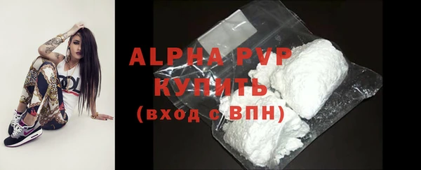 mix Липки