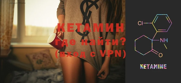 прущая мука Лихославль