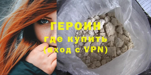 скорость Лиски