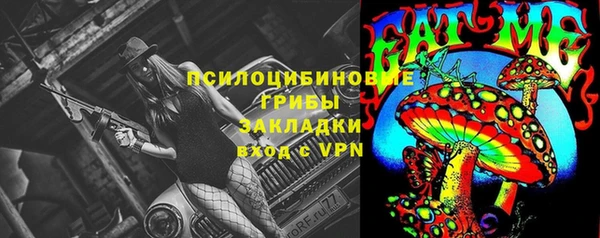 прущая мука Лихославль