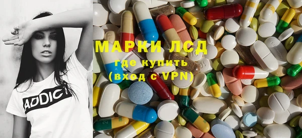 скорость Лиски