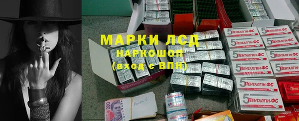 прущая мука Лихославль