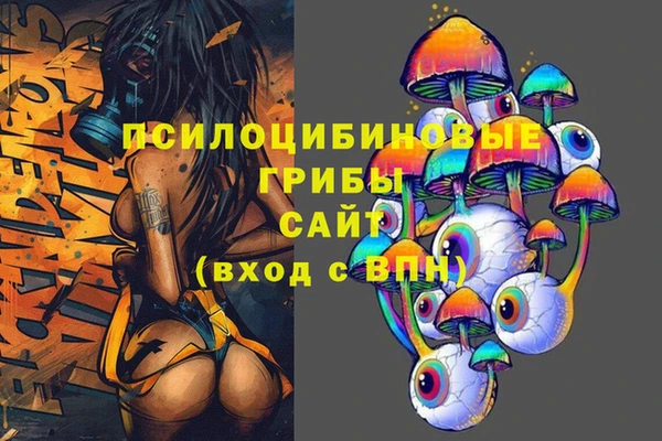 mix Липки