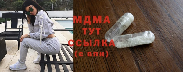 прущая мука Лихославль