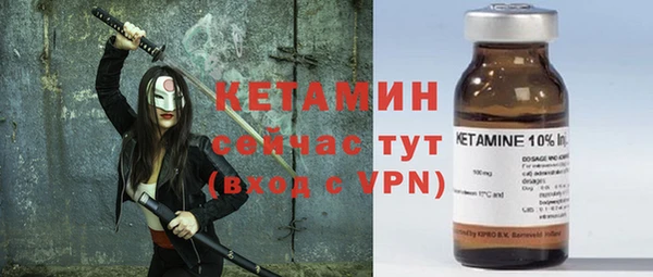 прущая мука Лихославль