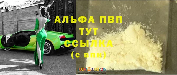 mix Липки