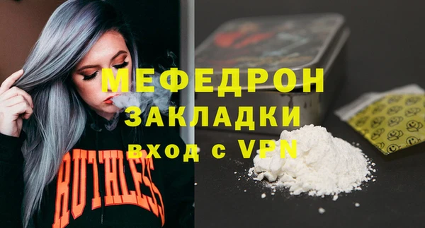 mix Липки
