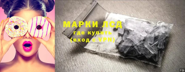 скорость Лиски