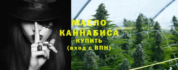 скорость Лиски
