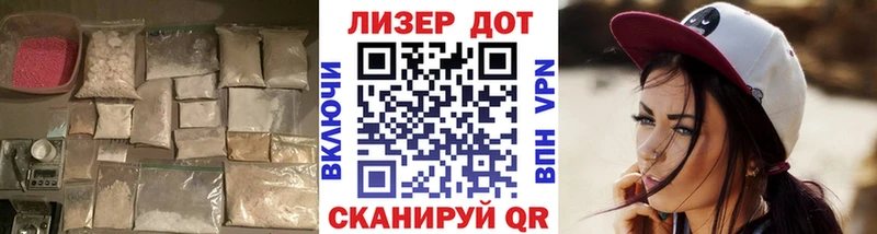 LSD-25 экстази кислота  Купить  Закаменск 